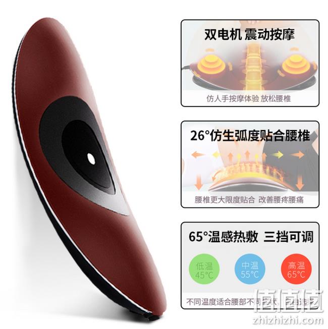 降30元 拉伸腰椎 热敷镇痛 矫正腰椎：诺泰 腰部按摩仪 券后409元包邮（上次推荐价439元） 值值值-买手聚集的地方