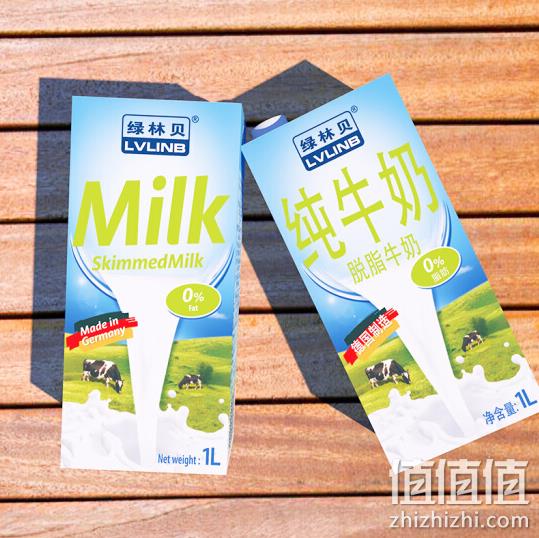 德国原装进口 绿林贝 超高温灭菌 脱脂纯牛奶 1Lx6盒x3件 105.75元包邮 值值值-买手聚集的地方
