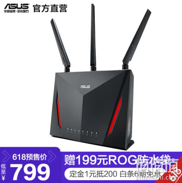 1日0点：华硕 2900M 双频全千兆 无线路由器RT-AC86U 799元、6期免息 值值值-买手聚集的地方