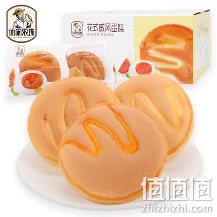 休闲农场 戚风蛋糕 550g 16.9元包邮 值值值-买手聚集的地方