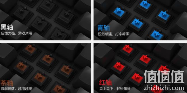 Cherry轴，AJAZZ 黑爵 机械键盘 AK535 券后269元包邮 值值值-买手聚集的地方