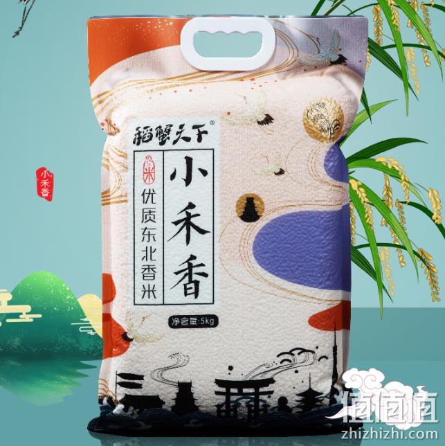 稻蟹天下 小禾香 东北 盘锦大米10斤 券后30元包邮 值值值-买手聚集的地方
