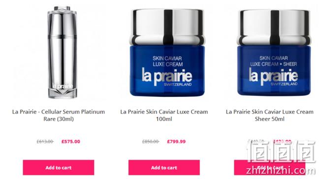 收鱼子酱系列！La Prairie 全场美妆护肤热卖 低至7.5折+额外8折 值值值-买手聚集的地方