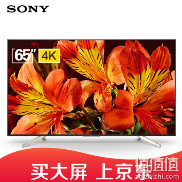 1日0点：Sony 索尼 65寸 4K HDR液晶电视 KD-65X8566F 7199元（双11售价7699元） 值值值-买手聚集的地方