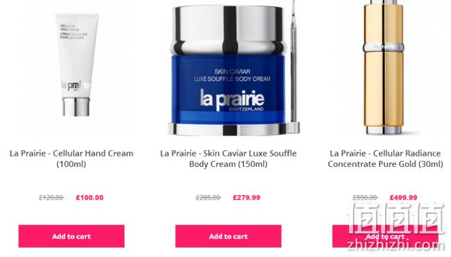 收鱼子酱系列！La Prairie 全场美妆护肤热卖 低至7.5折+额外8折 值值值-买手聚集的地方