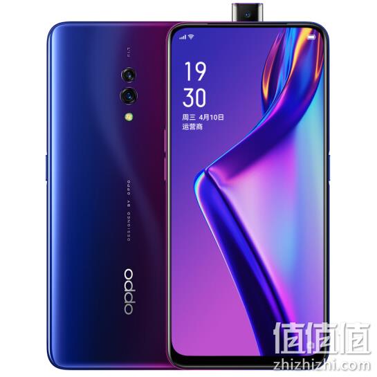 618预售： OPPO K3 智能手机 6GB+64GB（音箱加湿器套装） 1499元包邮 值值值-买手聚集的地方