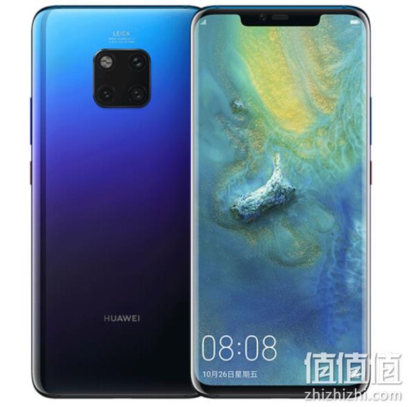 移动端，华为 Mate 20 Pro 8+256G 智能手机 5799元 值值值-买手聚集的地方