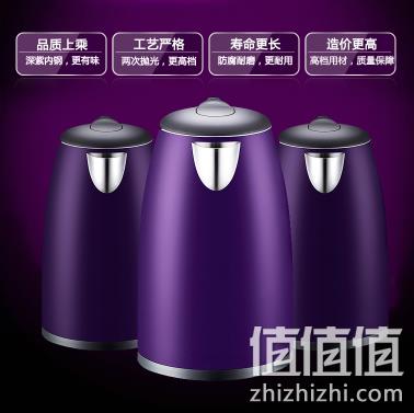 SUPOR 苏泊尔 SWF15E06A电热水壶1.5L 74元包邮 值值值-买手聚集的地方