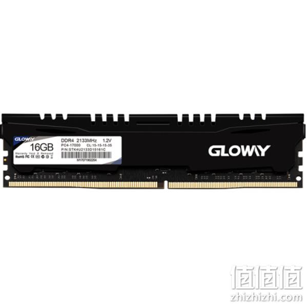 31日0点：16G 光威 悍将 DDR4 2133频 台式机内存 399元（去年579元） 值值值-买手聚集的地方