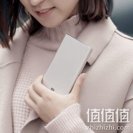 1日0点：小米 10000毫安 移动电源3 109元（京东129元） 值值值-买手聚集的地方