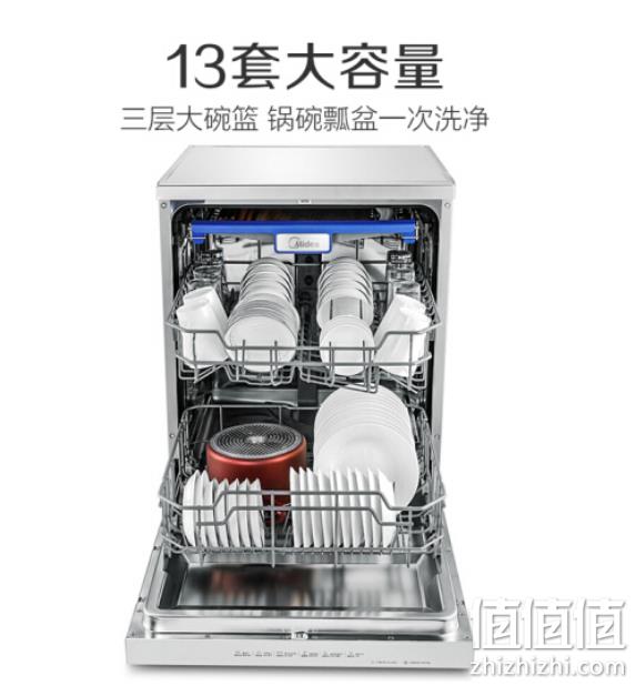 1日0点 价保全年：Midea 美的 13套 嵌入式洗碗机 Q6 2190元包邮送洗涤分 12期免息 值值值-买手聚集的地方
