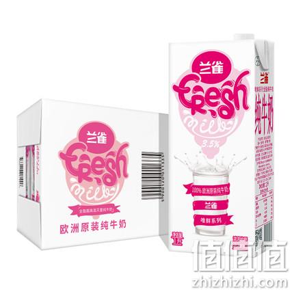 天猫超市 年中大赏 休闲食品/乳饮品冲调/方便速食 领99-20优惠券, 兰雀 高钙全脂纯牛奶 1Lx12盒 74.05元 值值值-买手聚集的地方