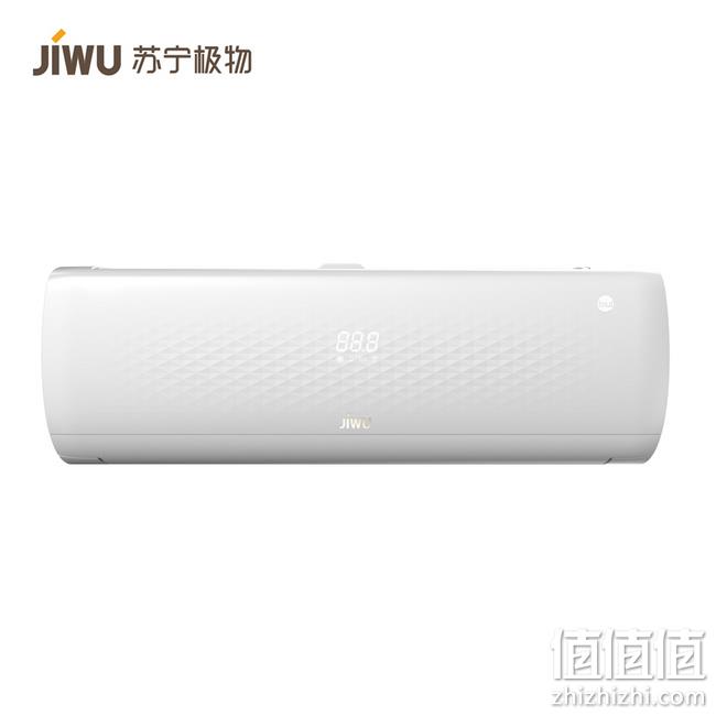 值哭、变频1级能效！苏宁极物 小Biu空调 1.5匹 1日0点1998元包安装（原价2499元） 值值值-买手聚集的地方