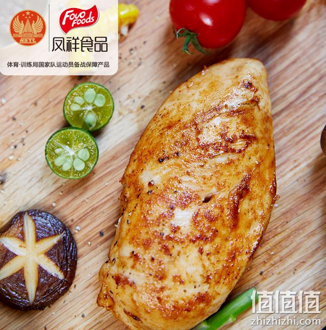 肯德基供应商 减肥健身代餐：凤祥 即食鸡胸肉 100gx6袋 券后59元包邮（京东77.4元），2件98.5元 值值值-买手聚集的地方