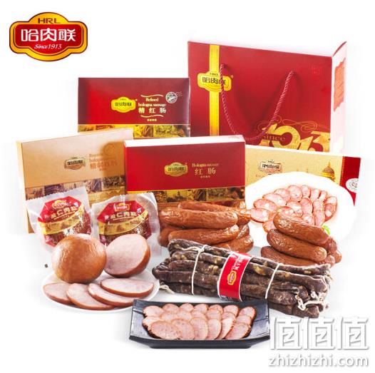 Plus会员：哈肉联 红肠盒装礼盒1913礼盒 2.5kg 127.1元包邮 值值值-买手聚集的地方
