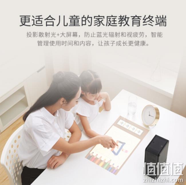 1日0点：投影之处即是触摸屏！Puppy Cube 光影魔屏 触控交互式家用投影机 5799元包邮（长期6499元） 值值值-买手聚集的地方