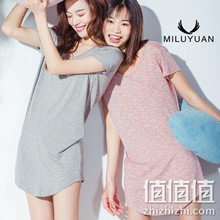 迷鹿缘 女士 短袖 睡衣 券后29元包邮（吊牌价138元） 值值值-买手聚集的地方
