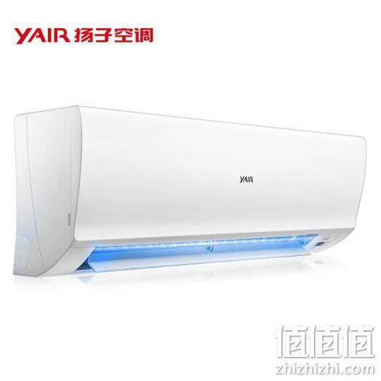 1日0点：日立压缩机、100%纯铜管：YAIR 扬子 KFRd-35GW/080-E3 1.5匹 定速冷暖 壁挂式空调 1549元包邮（之前推荐1569元） 值值值-买手聚集的地方