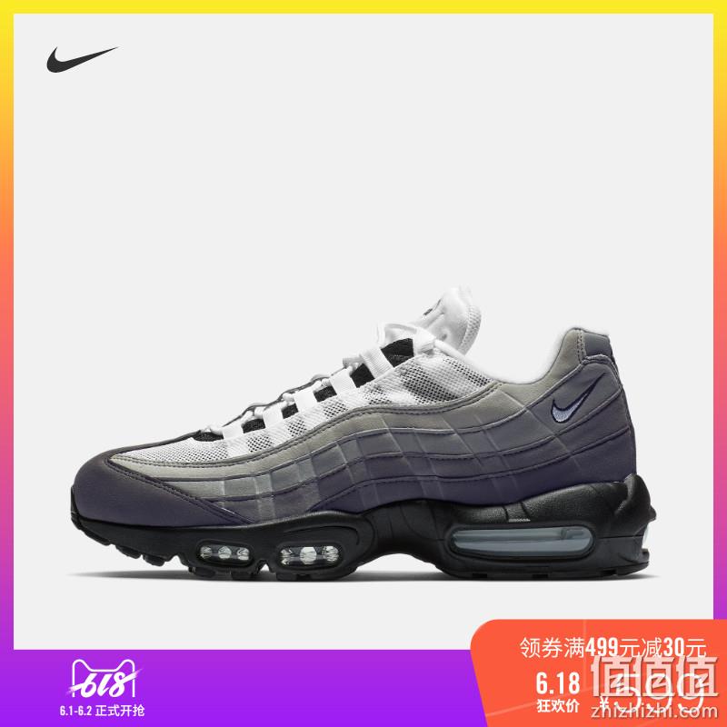 1日0点！Nike 耐克官方NIKE AIR MAX 95男女运动鞋 569元包邮（吊牌价1199元） 值值值-买手聚集的地方