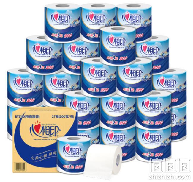 10点开始： 心相印 心柔系列 卷纸 3层x200gx27粒x2件 前2小时 79.85元（合39.93元/件） 值值值-买手聚集的地方