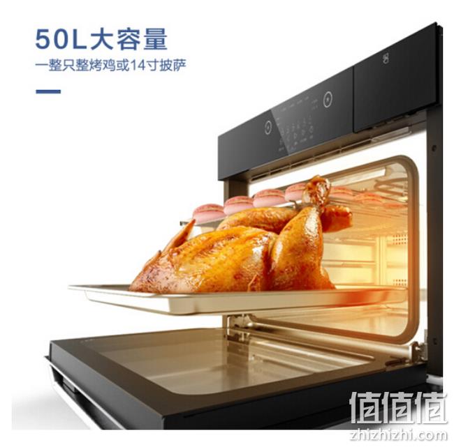 1日0点 保价618:Vatti 华帝 50L 嵌入式蒸烤箱 JZKD50-i23003 2499元包邮 限1分钟(上次类似款2749元) 值值值-买手聚集的地方
