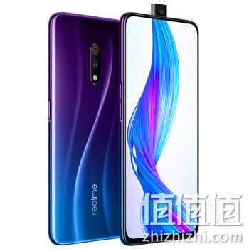 20点结束预售、1日0点： realme X 智能手机 8GB+128GB 朋克蓝 1799元包邮，送1年碎屏险 值值值-买手聚集的地方
