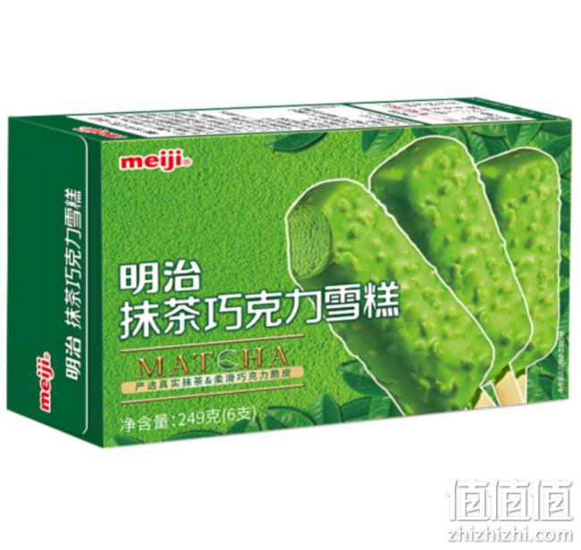 meiji 明治 抹茶巧克力雪糕 41.5gx6支 41.8元，可优惠至23元 值值值-买手聚集的地方
