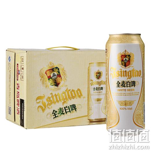 青岛啤酒 全麦白啤500mlx12听x3件 165元 值值值-买手聚集的地方