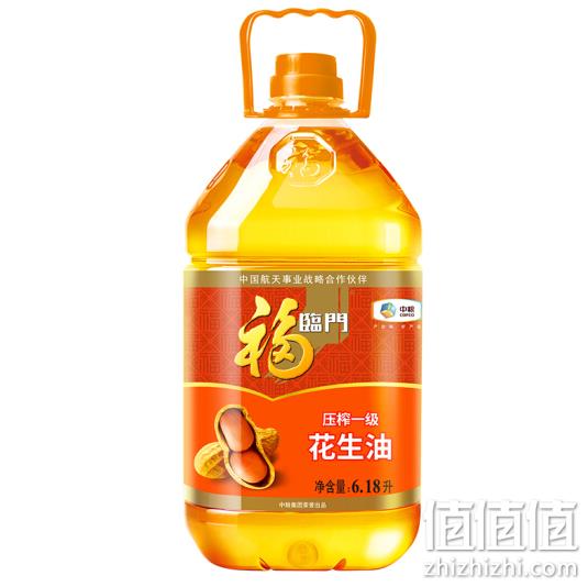 2件 福临门 家香味 6.18L 压榨一级花生油 双重优惠130元 值值值-买手聚集的地方