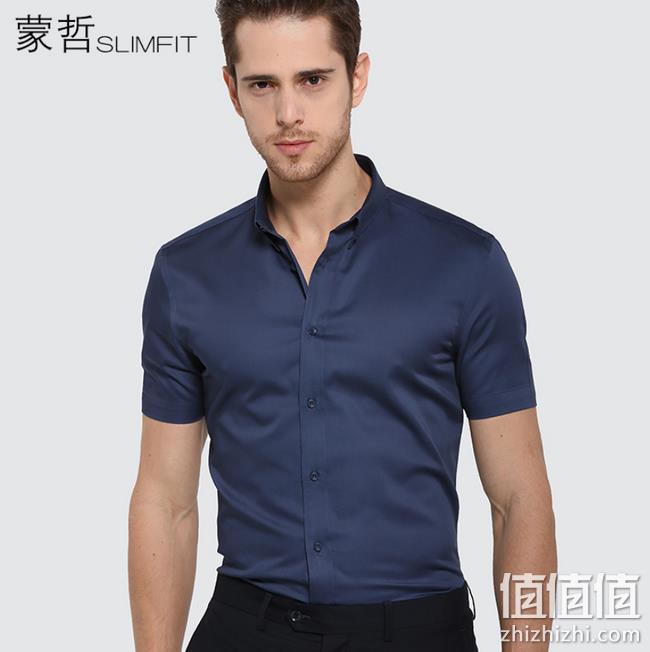 免熨烫 光泽感强：蒙哲 100%丝光棉 男士短袖衬衫 多色 券后69元包邮（长期99元） 值值值-买手聚集的地方