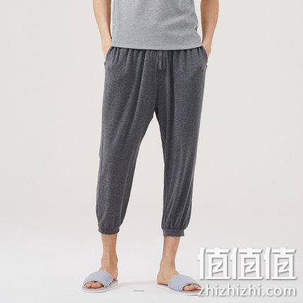 裸奔凉感！优衣库制造商，马威 男士莫代尔七分裤 39.5元包邮（长期79元） 值值值-买手聚集的地方