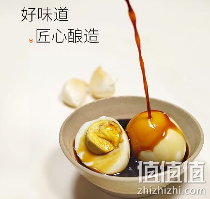 0添加剂！千禾 御藏本酿 180天酱油 1Lx2瓶 33.8元包邮（京东18.8/L不包邮） 值值值-买手聚集的地方