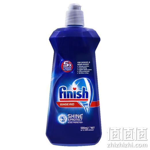 波兰进口 Finish 亮碟 洗碗机专用漂洗剂 500mlx5件 134.5元包邮 值值值-买手聚集的地方