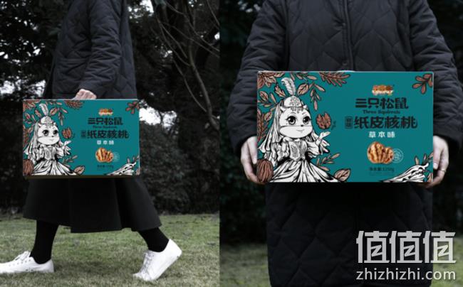 年度新品，三只松鼠 草本味 纸皮核桃1250g 双重优惠49元包邮 值值值-买手聚集的地方