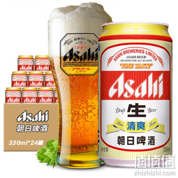 日本 朝日啤酒（清爽生）330mlx24听x3件 双重优惠174元（天猫75元每件） 值值值-买手聚集的地方