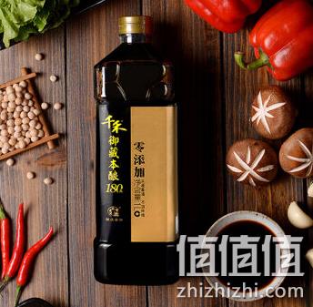 0添加剂！千禾 御藏本酿 180天酱油 1Lx2瓶 33.8元包邮（京东18.8/L不包邮） 值值值-买手聚集的地方