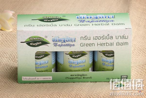 50g大容量、驱蚊止痒防中暑、3瓶：泰国 Napattiga 青草药膏 50gx3瓶 89元包邮 送同款15g 值值值-买手聚集的地方