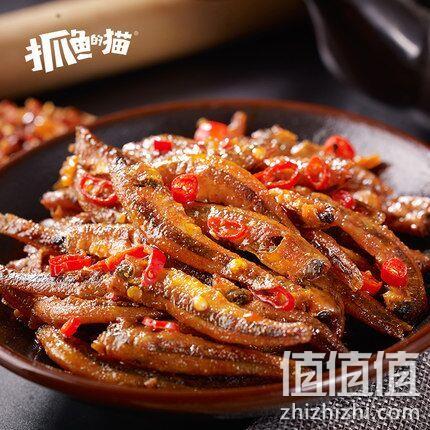 抓鱼的猫 酱椒/香酥醉 小鱼仔280g（40包） 券后16.8元包邮 值值值-买手聚集的地方