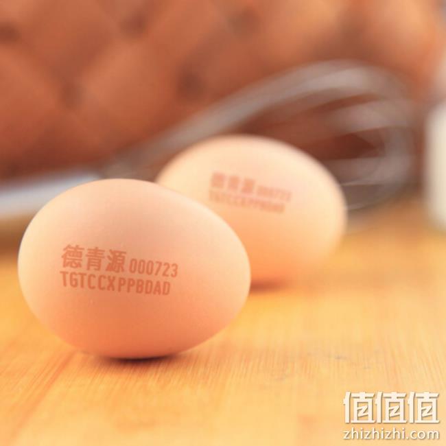 奥运会供应商：DQY ECOLOGICAL 德青源 A级鲜鸡蛋 32枚  plus会员39.9元，可低至19.95元 值值值-买手聚集的地方