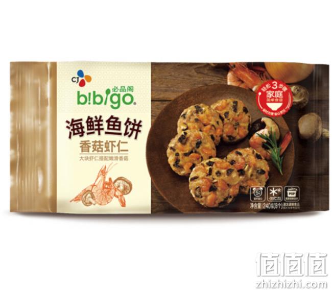 bibigo 必品阁 香菇虾仁海鲜鱼饼 240gx13件 双重优惠后159.92元 值值值-买手聚集的地方
