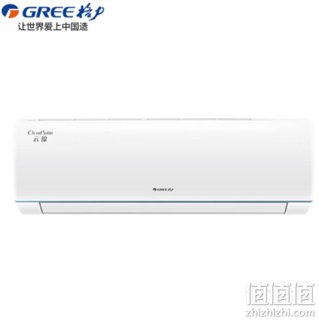 6期免息！GREE 格力 KFR-26GW/NhPaB1W 大1匹 变频 壁挂式空调 3348元包邮，保价618 值值值-买手聚集的地方