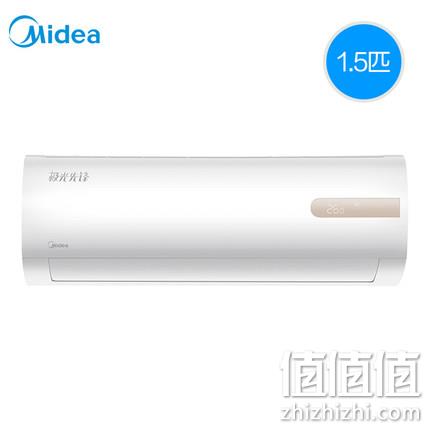 Midea 美的 极光先锋 KFR-35GW/MHAB1 1.5匹 壁挂式空调 双重优惠后2749元包邮 值值值-买手聚集的地方