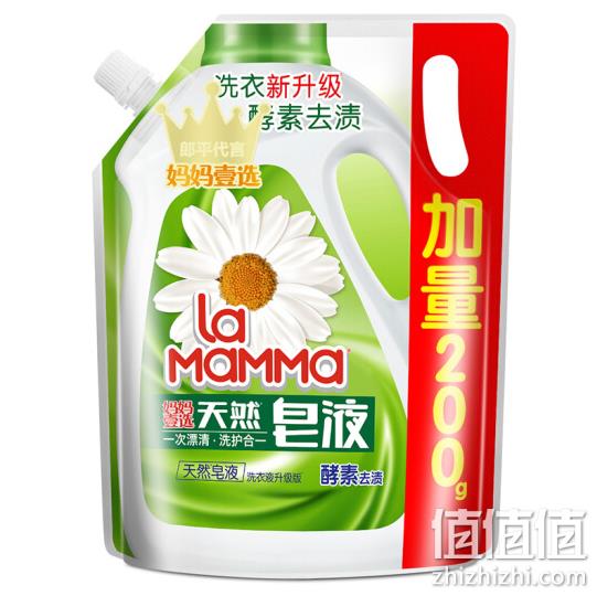 妈妈壹选 天然酵素洗衣液 （800g+200g袋）x7件 55.72元 值值值-买手聚集的地方