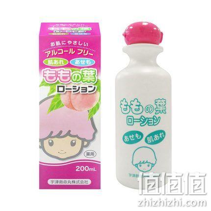 日本 宇津 桃叶精华痱子水 200mlx3件 49.5元（天猫54元每件） 值值值-买手聚集的地方