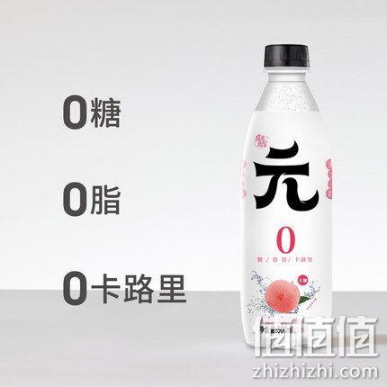 亲亲元气 白桃/青瓜/卡曼橘味 苏打气泡水500mlx12瓶 券后29.9元包邮 值值值-买手聚集的地方