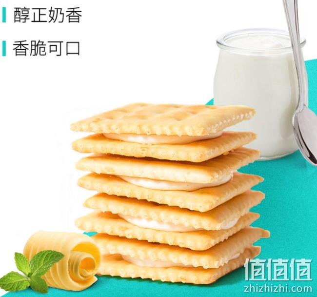10万家零售同款，148gx4件，芭米 牛扎饼干 券后39.8元包邮（沃尔玛13.8元/盒） 值值值-买手聚集的地方