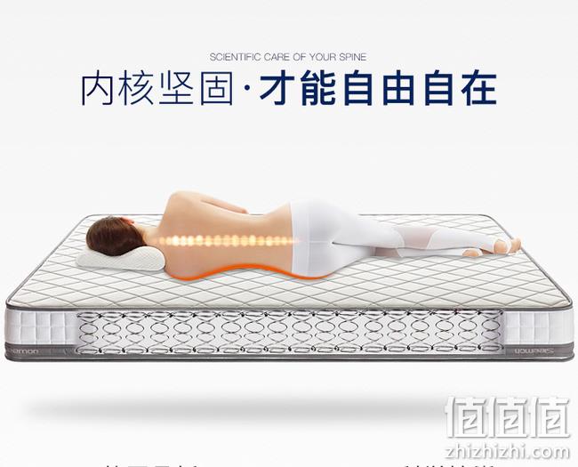 保价618：Sleemon 喜临门 邦尼尔椰棕弹簧床垫 1299元包邮 值值值-买手聚集的地方
