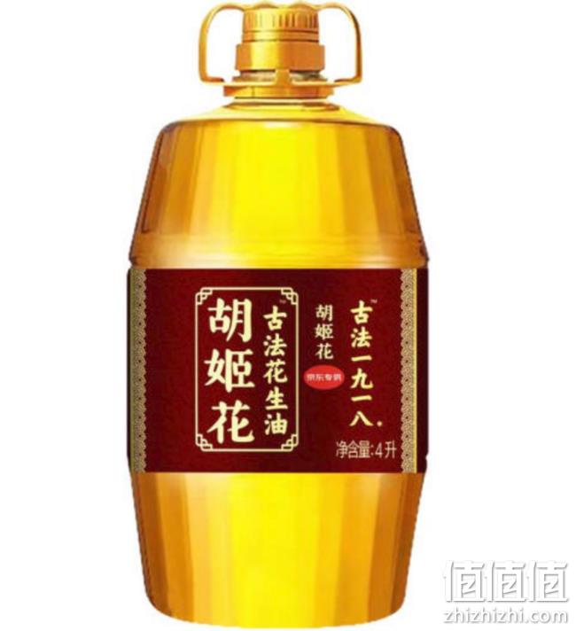 京东618 食用油 2件75折+149减20 值值值-买手聚集的地方
