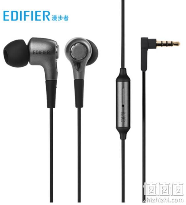 可当传家宝，EDIFIER 漫步者 R1000TC 北美版 2.0声道 多媒体音箱 +H230P耳机 双重优惠后193元包邮 值值值-买手聚集的地方