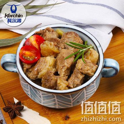 北京奥运会供应商:科尔沁 巴西生鲜冷冻牛腩 500gx3袋 109.9元包冷链运输 值值值-买手聚集的地方